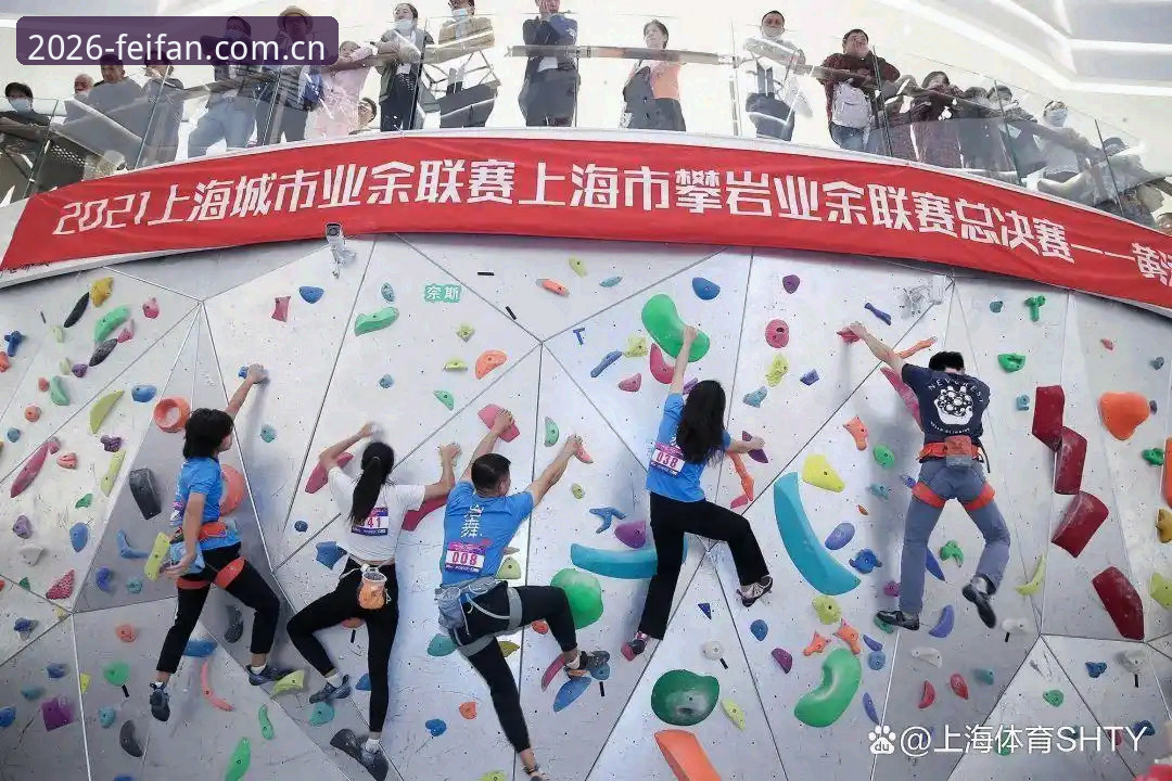 非凡体育娱乐平台 揭秘非凡体育娱乐平台2026新版:流畅体验背后的技术真相